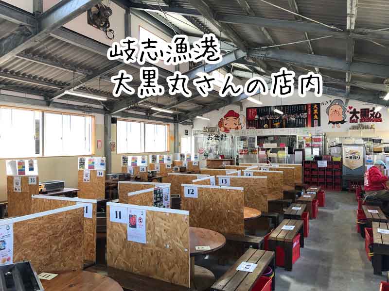 ��u���`�@�单�ۓX��