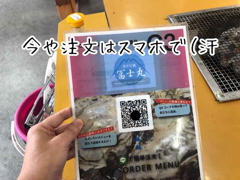 �������y���� ��u���` �X�}�z�Œ���