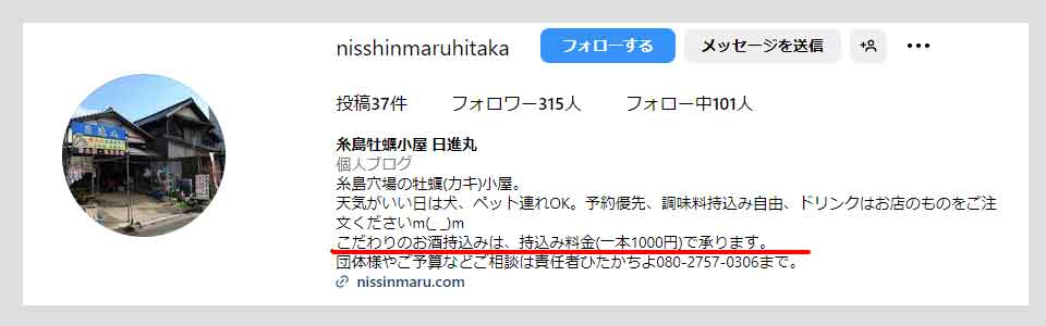 �������y���� ���i�ۂ���͎�����1000�~