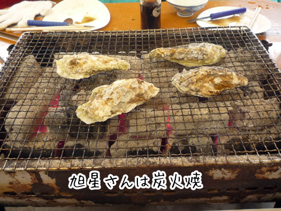 �����̏Ă����y�T�_�Z�b�g