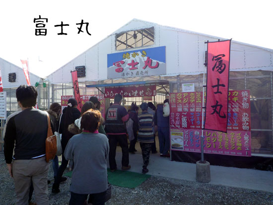 �x�m�ہ@���y����