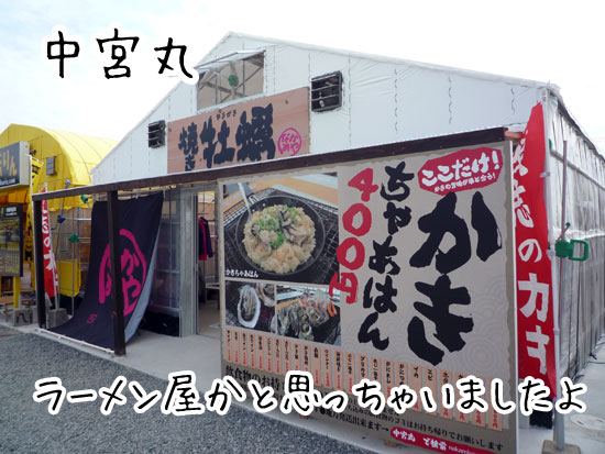 ���{�ہ@���y����