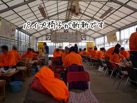 ��h�ۂ̓p�C�v�֎q