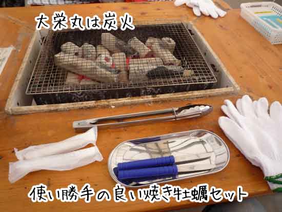 ��h�ۂ͒Y��