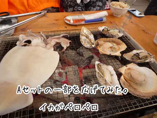 ��h�ہ@�I�X�X��A�Z�b�g