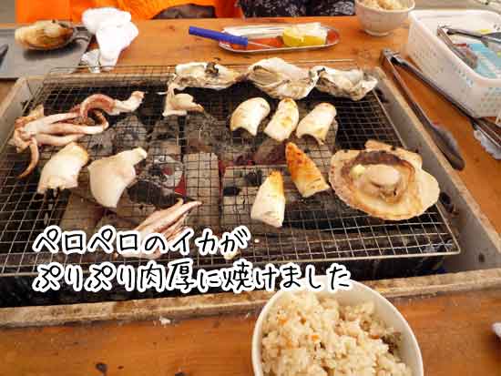 �C�N�o�[�ׁ[�L���[�X�^�C��