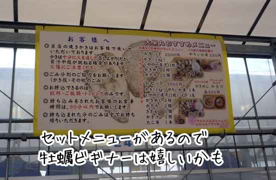 ��h�ۃ��j���[