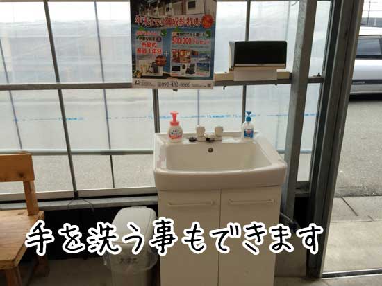 ��h�� ��􂢐ݔ�