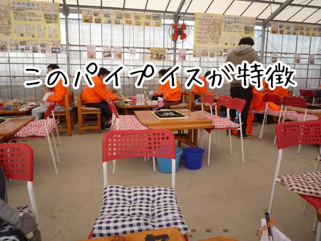 ��h�ۂ̃p�C�v�֎q