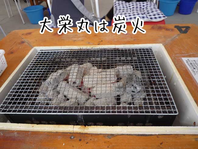 �������y�����@��h�ہ@�Y�Ώ�