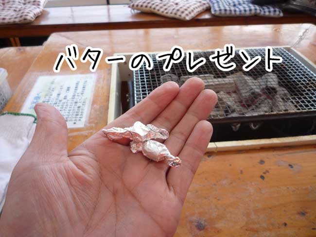 ��h�ہ@�o�^�[