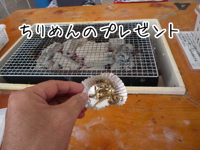 ��h�ہ@����߂�