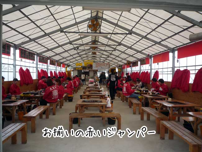 ���y�����@�单�ہ@�ݏo�W�����p�[