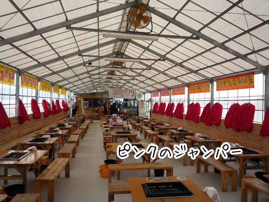 �单�ۂ̓X���@�单�ۂ̊D�悯�W�����p�[