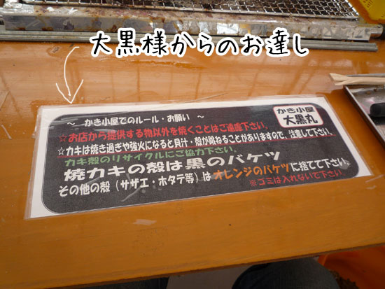 �������y�����@���ӏ���