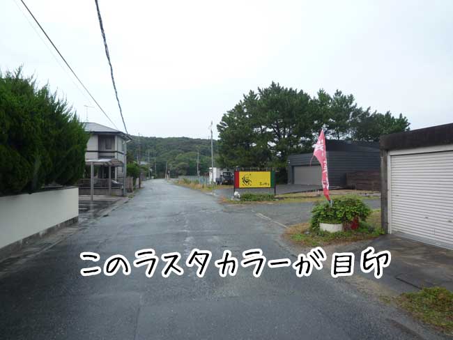 �������y���������䂤