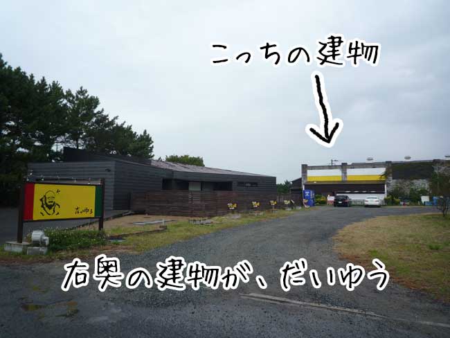 ���y���������䂤