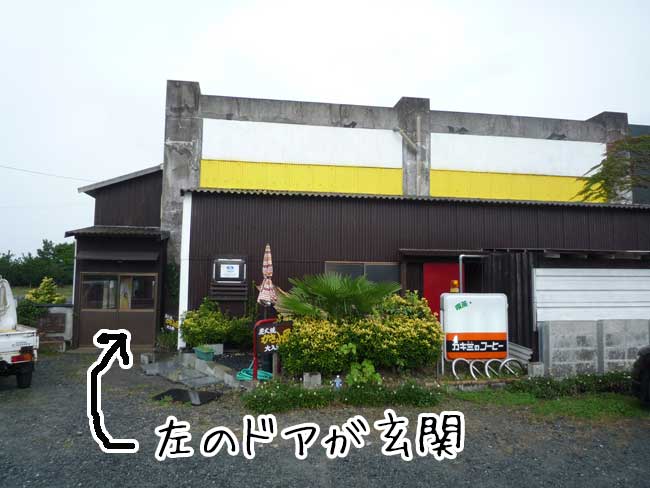 ������`�̉��y���������䂤�@�����