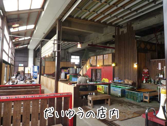 ������`�̉��y�����@�����䂤�X��