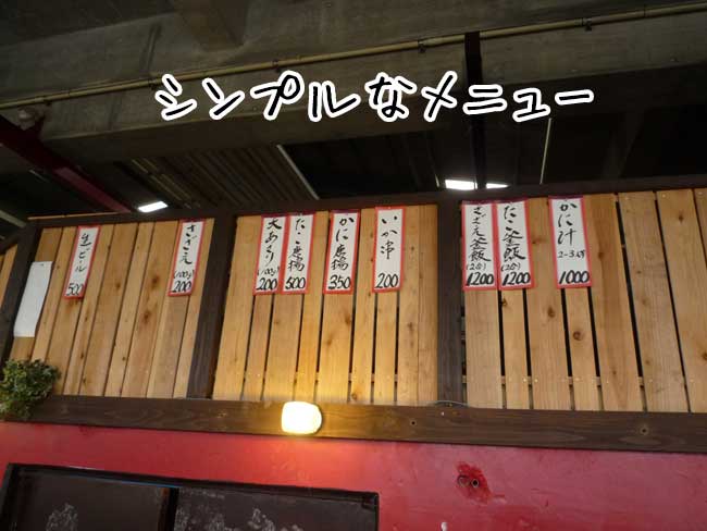 ������`�̉��y���������䂤