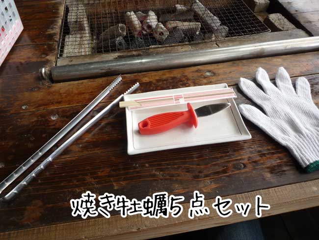 ������`�̉��y���������䂤�@�Ă����y�T�_�Z�b�g