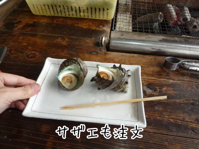 ������`�̉��y���������䂤�@�T�U�G