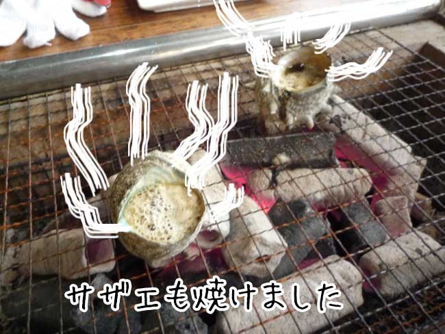 ������`�̉��y���������䂤�@�T�U�G