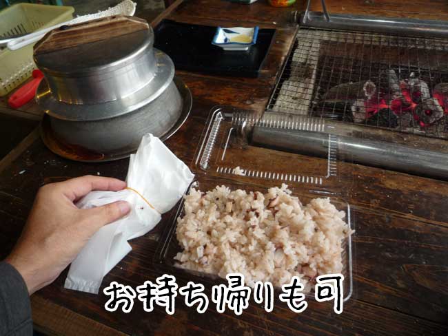 ������`�̉��y���������䂤�E�B���i�[�Ă�