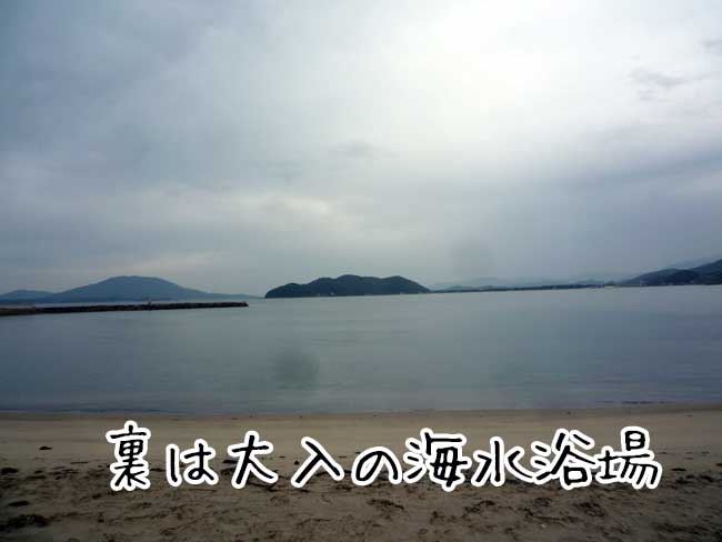 ������`�̉��y�����@����̊C��