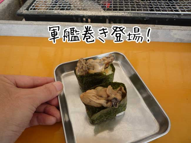 �b��{�ہ@���y�̌R�͊���