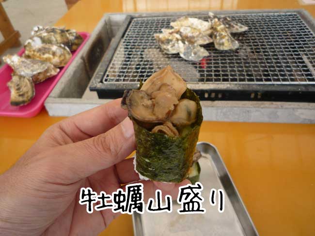 �b��{�ہ@���y�̌R�͊���