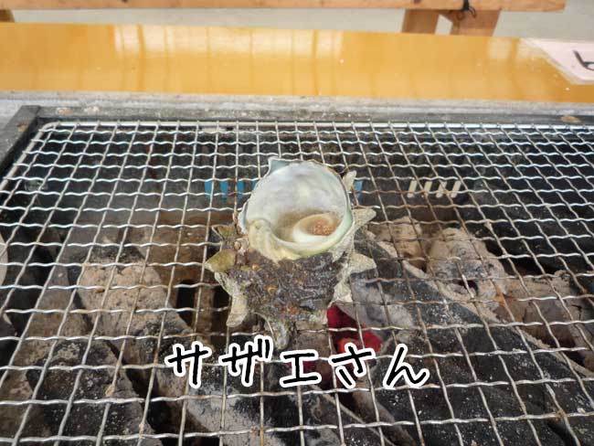 �b��{�ہ@�T�U�G