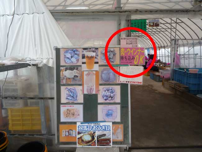 �L�h�ہi���X�؁j�i���g���`�j