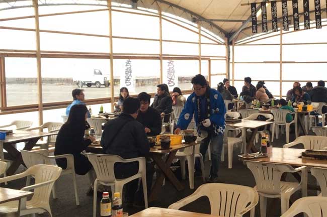 �啪�̉��y���� �Z�g�l���]�[�g�p�[�N