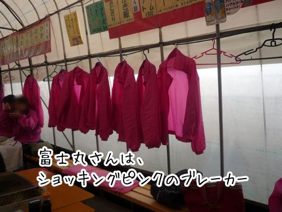 �������y�����@�x�m�ۂ̃p�[�J�[