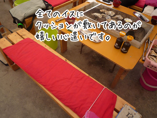 �x�m�ۂ̃C�X