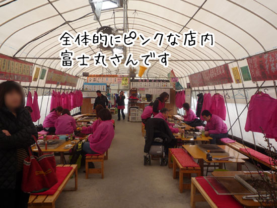 �x�m�ۂ́A�s���N