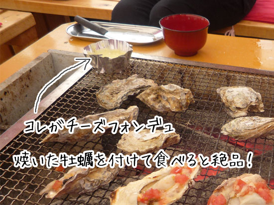 �x�m�ۂ̃`�[�Y�t�H���f��