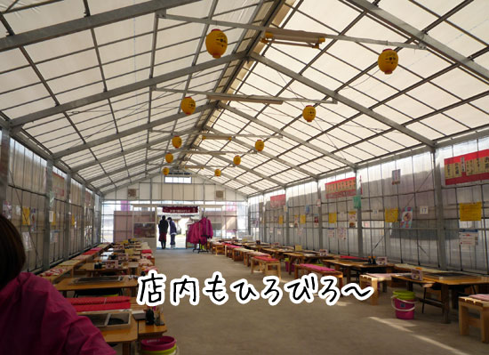 �x�m�ہ@�Ă����y�T�_�Z�b�g