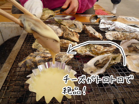 �x�m�ہ@�`�[�Y