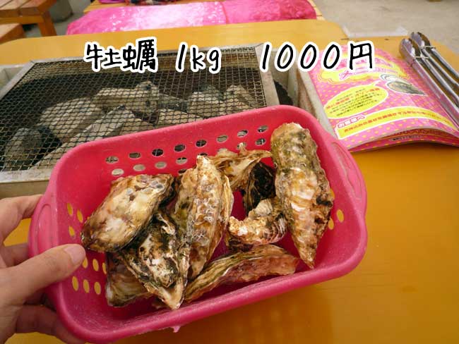 �x�m�ہ@���y