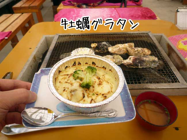 �x�m�ہ@�J�L�O���^��