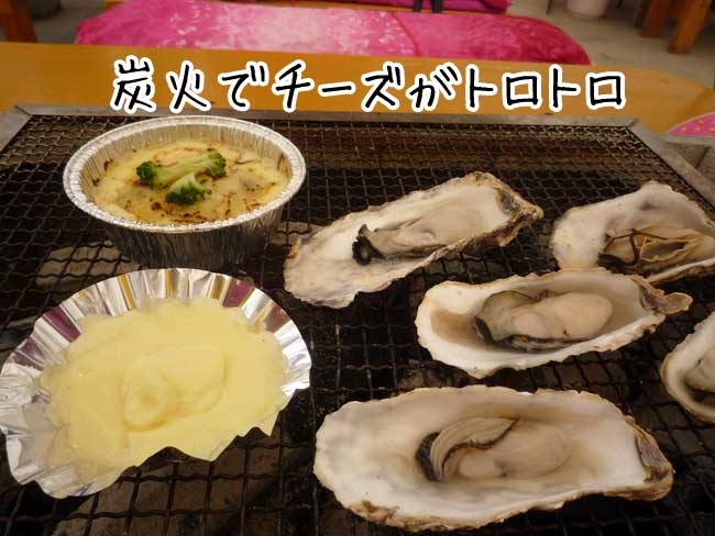 �x�m�ہ@�J�L����