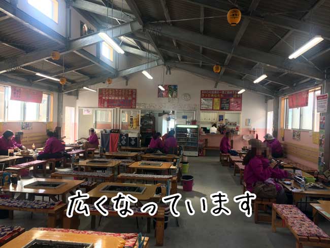 �������y�����@�x�m�ۓX���̗l�q