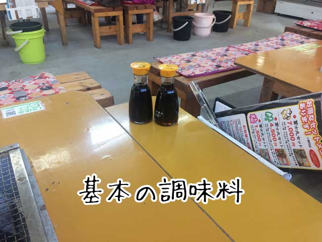 ��u�̉��y�����@�x�m�ہ@�������Z�b�g