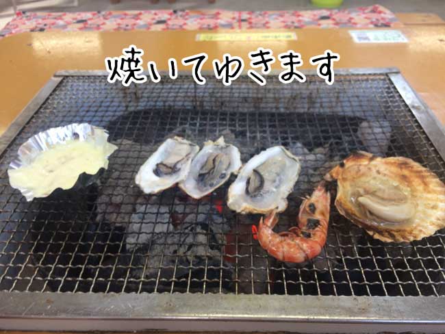 ��u�̉��y�����@�x�m�ہ@�Ă����y