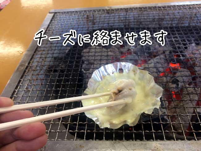 ��u�̉��y�����@�x�m��