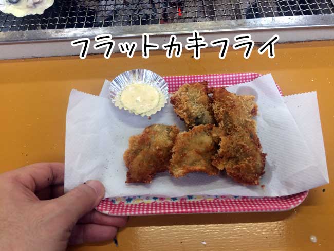 ��u�̉��y�����@�x�m��