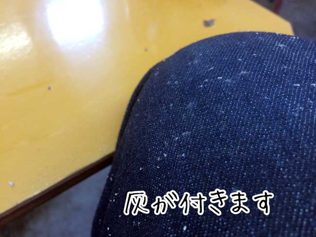 ��u�̉��y�����@�x�m�ہ@�D����т܂�