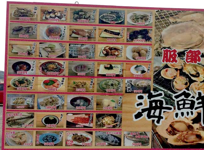 �D�z���`�̉��y�����A������ �Q�O�P�V�N�X�����j���[